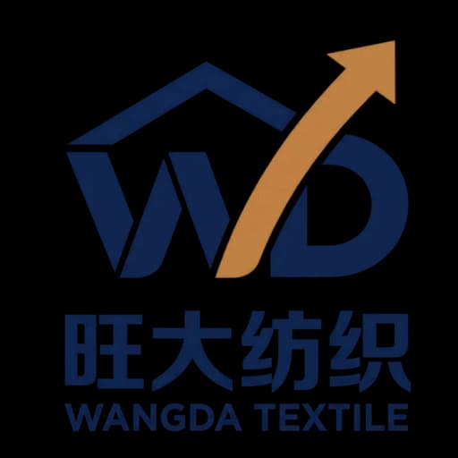 旺大纺织 Logo